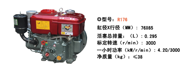 常萊-R176.jpg